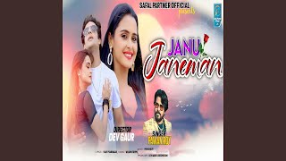 JANU JANEMAN [upl. by Portland]