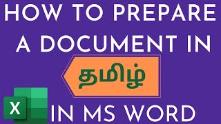 How to type in Tamil In Ms Word [upl. by Eidnam]