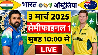 🔴LiveIndia vs Australia ICC Champions Trophy Live  IND vs AUS  Live Cricket Match Today [upl. by Llessur]