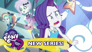 Equestria Girls  Sic Skateboard  MLPEG Shorts Season 2 [upl. by Fita]