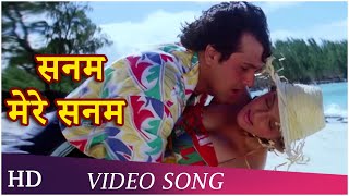 Sanam Teri KasamLyricsTitle SongAnkit TiwariPalak Muchhal [upl. by Opportuna]