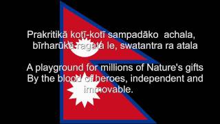 quotSayaun Thunga Phool Kaquot  Nepal National anthem Nepali amp English lyrics [upl. by Asillem]