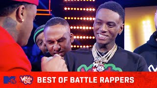 The Best of Pete Davidson on Wild N Out Volume 1  Wild N Out  MTV [upl. by Limak]