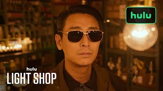 Light Shop  Official Trailer  Hulu [upl. by Kan625]