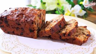 Fruit Cake  Last Minute Christmas Baking  Alcohol Free Recipe [upl. by Alletnahs]