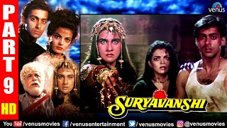 Suryavanshi Part 9  Hindi Movies 2020  Salman Khan  Sheeba  Amrita Singh  Hindi Full Movie [upl. by Zingg]