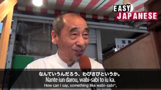 Easy Japanese 1  Typical Japanese [upl. by Notnirt]