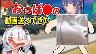 【フォートナイト】アレの動画送ってきたのでみんなにも見せちゃいます💖 [upl. by Thgirw]