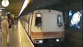 香港MTR（地下鉄）199394年 MTR Train  Hong Kong 19931994 [upl. by Joub]