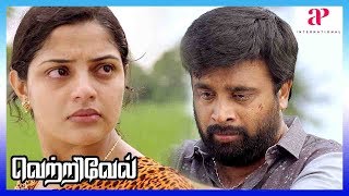 Vetrivel Movie Super Scene  Sasikumar marries Nikhila Vimal  Ananth Nag  Ilavarasu [upl. by Otrebla391]