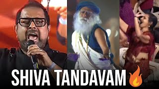 Shankar Mahadevan Sing A Shiva Tandava Stotram Song  Isha Foundation Sadhguru  MahaShivaratri2025 [upl. by Names]