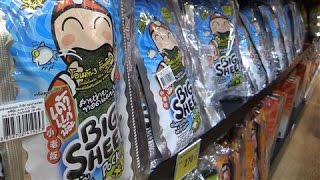 Thai Snack King Cooks Up Seaweed Fortune [upl. by Yeloc227]