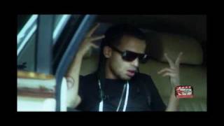 arcangel  tengo tantas ganas de ti official video [upl. by Brigham]