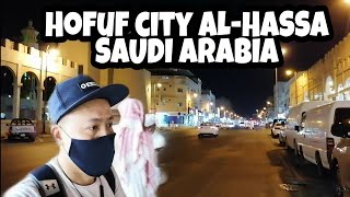 Hofuf City ALhassa Saudi Arabia [upl. by Lovato]