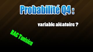 04 variable aléatoire [upl. by Ramar]