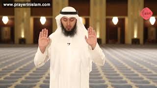 How To Pray  Step by Step Guide to Prayer  Mohammad AlNaqwi [upl. by Thanos]