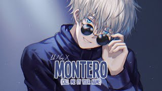 ♪ Nightcore  MONTERO Call Me By Your Name → Lil Nas X Lyrics  call me when you want [upl. by Lemire]