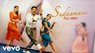 Nadukadalula Kappala  Video Song  Attakathi  Dinesh  Santhosh Narayanan  Pa Ranjith [upl. by Etteragram]